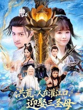 动漫屋热血战斗专题封面